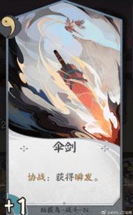 ������ʦ�����ơ�����ǰ׺Ч����ȫ