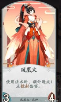 ������ʦ�����ơ�����ǰ׺Ч����ȫ