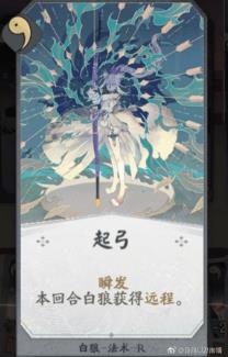 ������ʦ�����ơ�����ǰ׺Ч����ȫ