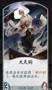 ������ʦ�����ơ�����ǰ׺Ч����ȫ