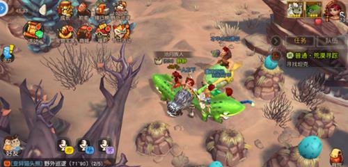 �����ԭʼ�ˡ����λ�ĮѰ�ٸ�������