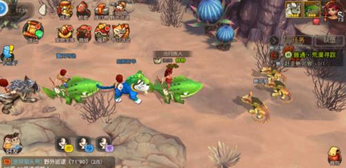 �����ԭʼ�ˡ����λ�ĮѰ�ٸ�������