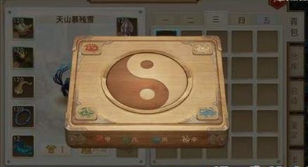 �ʵ����η��¹�������ʲô_�ʵ����η��¹��������