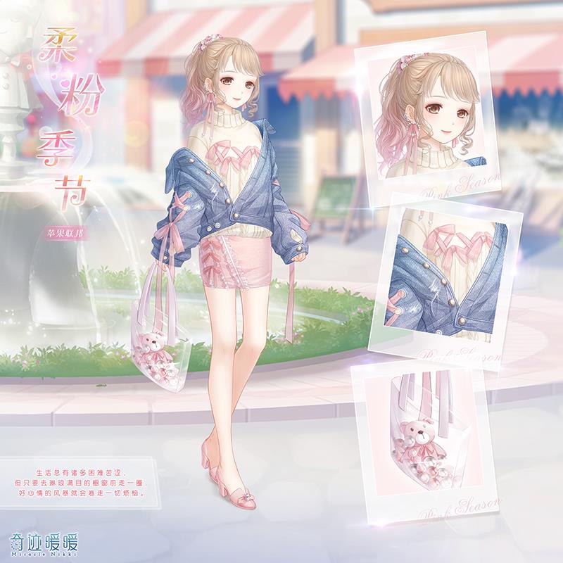 �漣ůů��ۼ�����װ��ô���_�漣ůů��ۼ�����װ��÷���