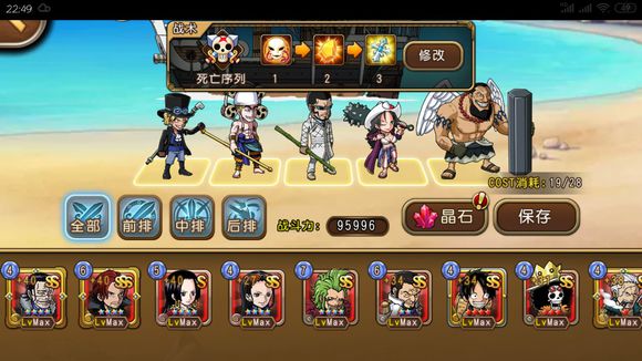 �����������������ٳ�ֵ������_�����������������ٳ�ֵ��������������Щ