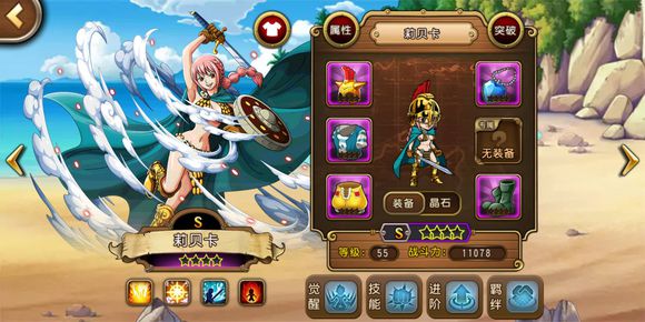 �������������ճ�ֵ������_�������������ճ�ֵ����������һ��