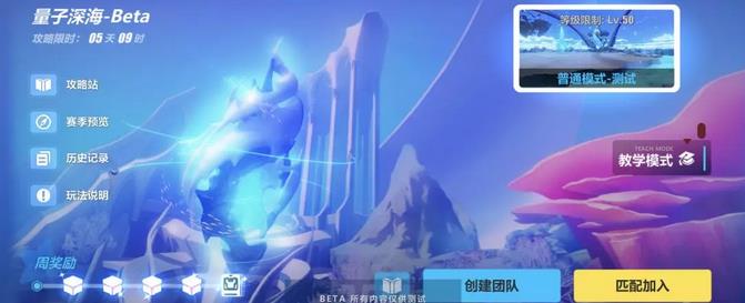 ����3��������Դ�ȫ_����3�����ͨ�ع���