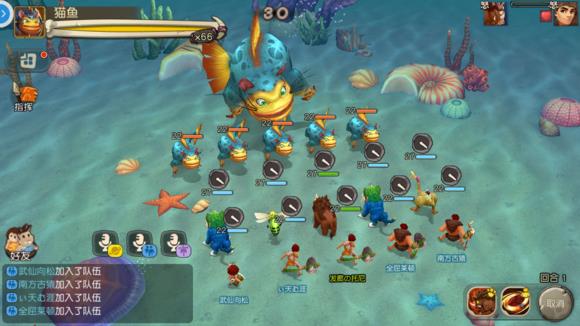 《疯狂原始人》手游新手攻略大全