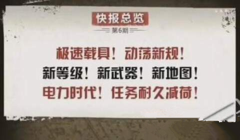 ����֮����9��ׯ԰����ʱ�����_����֮����9��ׯ԰Ҫ���