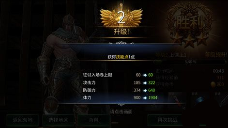 ĩ�յĵ�53�켼�ܵ���ô��_ĩ�յĵ�53�켼�ܵ��÷�ʽ���