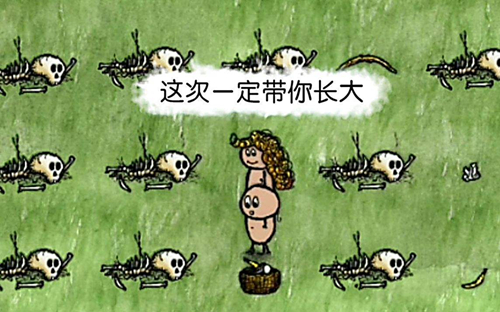 һСʱ������ôι��_һСʱ����ι�̷�ʽ�������