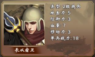 �ʵ۳ɳ��ƻ�2��������������ô��_�ʵ۳ɳ��ƻ�2�����������ַ������