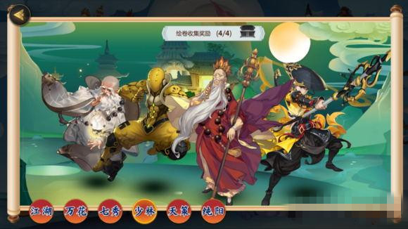 ����3ָ�⽭��������øжȹ���_����3ָ�⽭��������øж���ô����