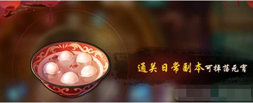 ��ҹ��¼Ԫ���һ�����_��ҹ��¼Ԫ����÷�ʽ���