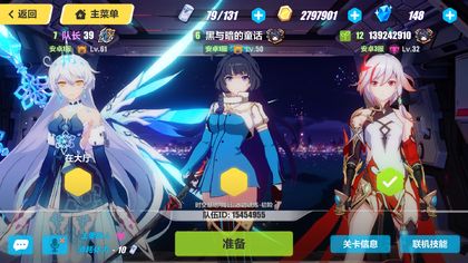 ����3ս��������ô��_����3ս�������������Ƽ�