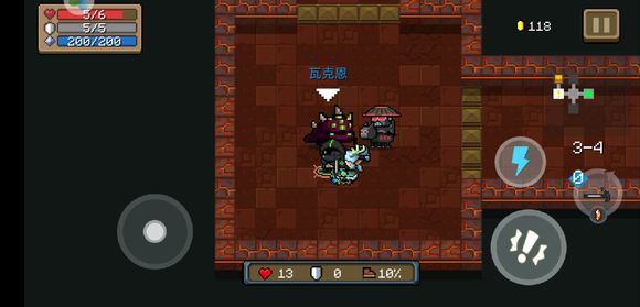 Ԫ����ʿ�߿˶�������ô���_Ԫ����ʿ�߿˶������÷���