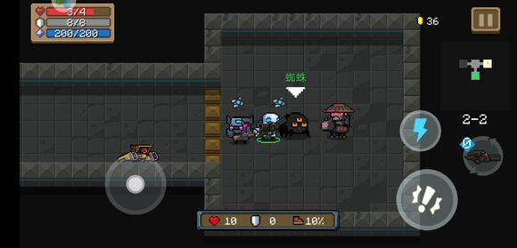 Ԫ����ʿ֩��������ô���_Ԫ����ʿ֩�������÷���