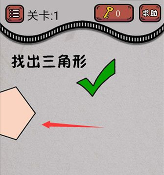 ���������Ϸ���سԼ���������ս��10�ش�_���������Ϸ���سԼ���������ս��10����ô��