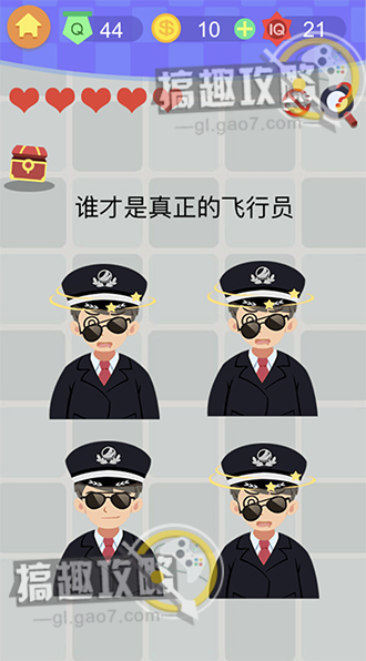 �����ս3����ʮ�Ĺ���ô��_�����ս3����ʮ�Ĺ�ͼ��ͨ�ع������