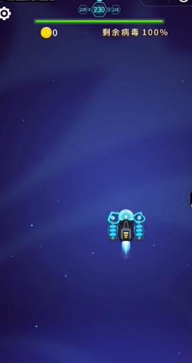 ���𲡶���230����ô��_���𲡶���230�ع���