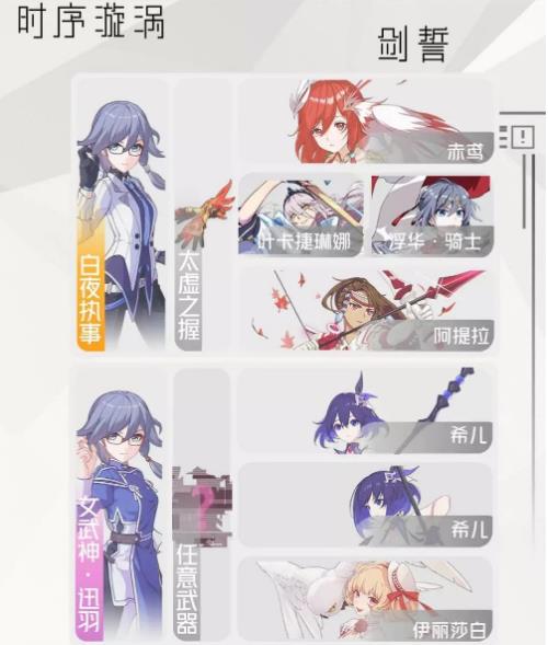 ����3��ʱ�����н��Ĺ���_����3��ʱ�����н�����ô��