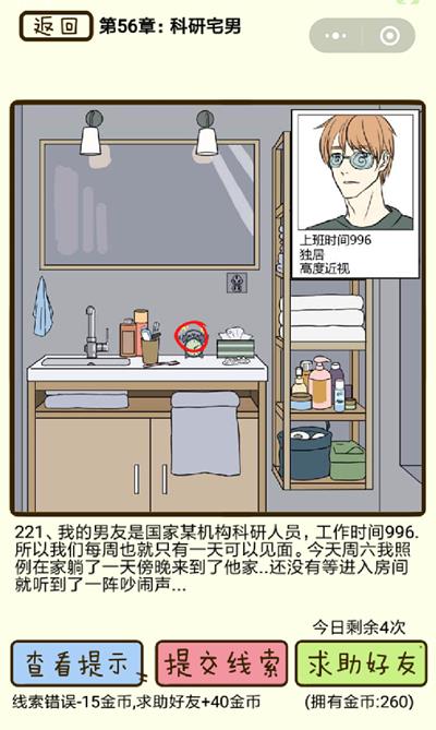 �ټ������п���լ�е�221����ô��_�ټ������п���լ�е�221��ͼ��ͨ�ع������