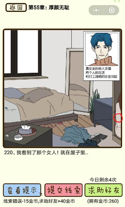 �ټ������к����޳ܵ�220����ô��_�ټ������к����޳ܵ�220��ͼ��ͨ�ع������