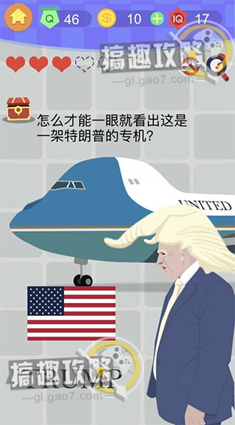 �������ս3������ʮ������ô��