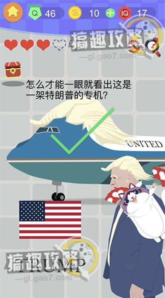 �������ս3������ʮ������ô��