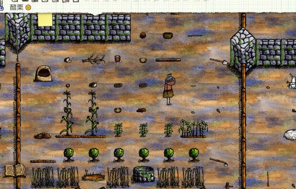 《一小时人生》铜锭怎么获得