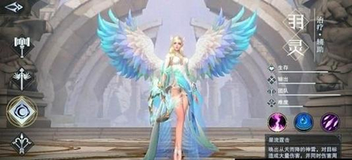 《完美世界》手游军衔速升技巧攻略