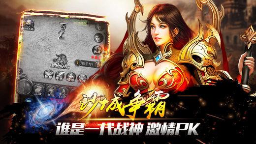 ��һ����������ɫ���乥��