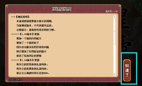 ���ʵ۳ɳ��ƻ�2���ʺ��ĸ��������