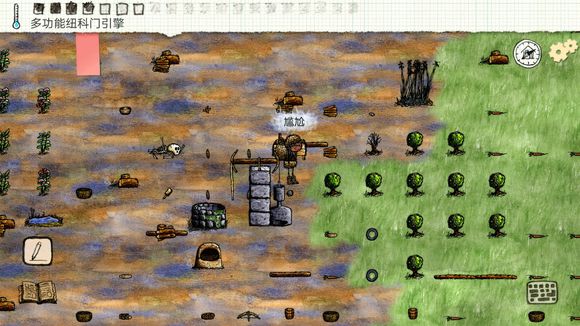 ��һСʱ������Ŧ���ų�������ʹ�ù���