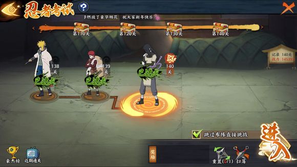 ����Ӱ����OL�������ɿ�����ô��ȡ