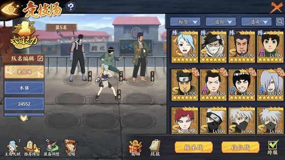 ����Ӱ����OL������Ы���������ݷ���