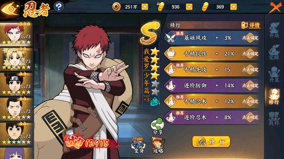 ����Ӱ����OL������ͨ����ѡʲô��