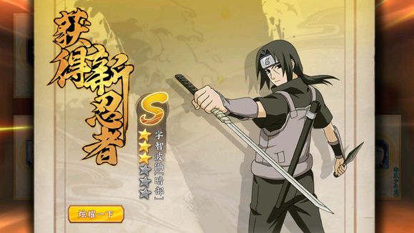 ����Ӱ����OL�����εϴ����������ݴ��乥��