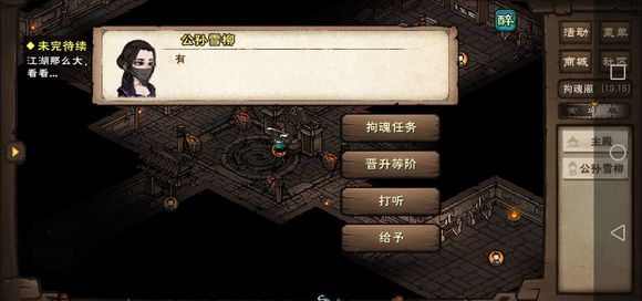 �����Ž�������ϼ��֧��������