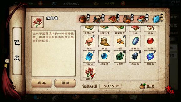 �����Ž���������֧�����ҹ�Ɑ����