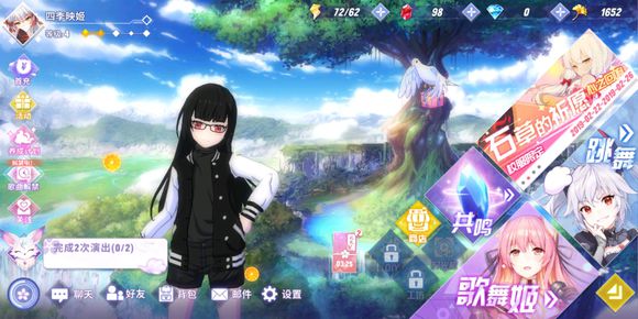 �����˸輧����������ʲô