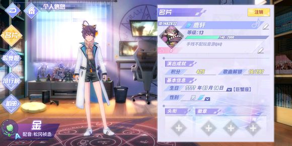 �����˸輧������ٴγ����÷���