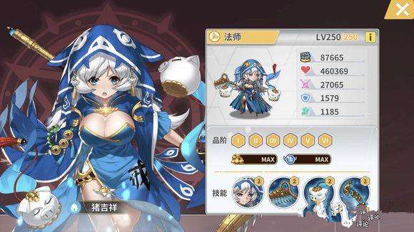 �����������֡���ʯʹ�÷��佨��