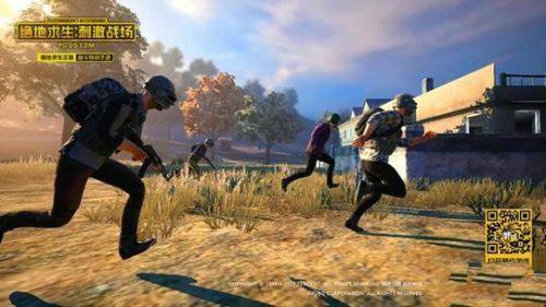 �����������̼�ս������ҹģʽû��ҹ������ô��