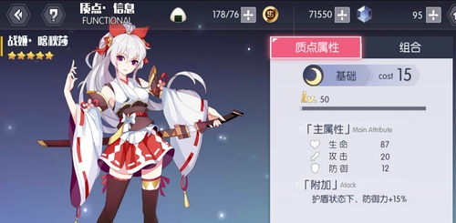 ��Լս�������١������ʵ���乥��