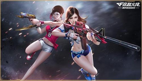 CF��������12Сʱ��ģʽһ���ж����ֽ�ʬ��