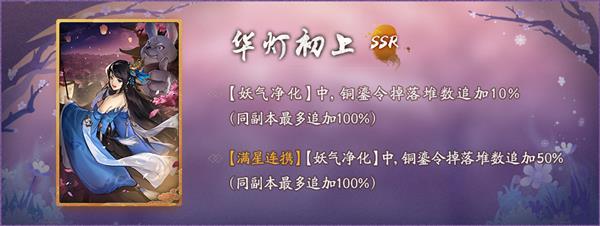 ����ҹ��¼�����Ƴ�����ӡ�ϼ�