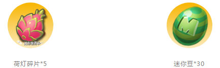 ���������硷2019Ԫ���ڻ