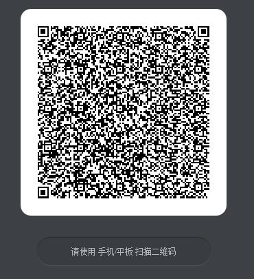 《明日之后》等你回家礼包