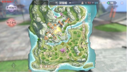 《完美世界》手游舞之蹈之隐藏任务攻略